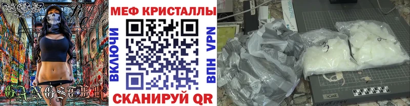 Купить наркотики Ковров Каннабис  OMG ссылка  Гашиш  Амфетамин  МЕФ  КОКАИН 