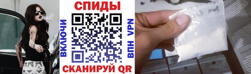 MEGA как зайти закладки Ковров АМФЕТАМИН Розовый