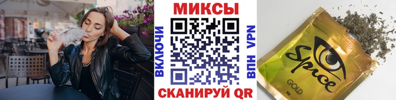 Бутират Butirat  Ковров 