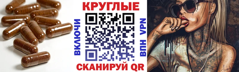 ЭКСТАЗИ DUBAI  Ковров 