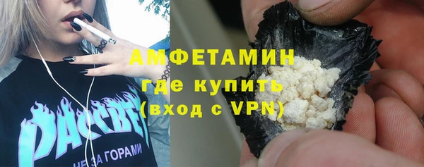 ALPHA PVP Алзамай