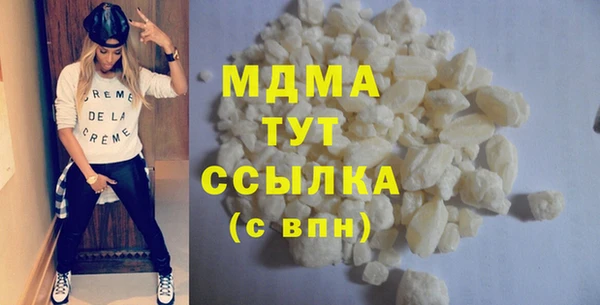 ALPHA PVP Алзамай