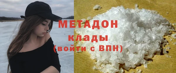 стаф Алексин