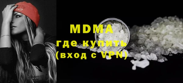 ALPHA PVP Алзамай