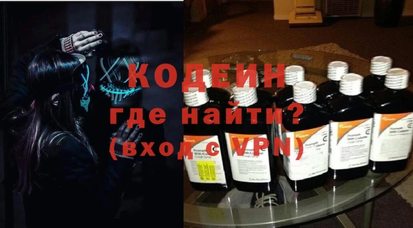ALPHA PVP Алзамай