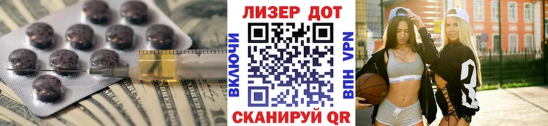 Лсд 25 экстази ecstasy Ковров