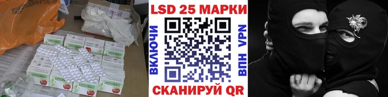 где купить наркоту  Ковров  OMG вход  ЛСД экстази кислота 