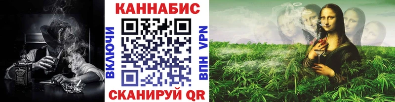 как найти закладки  Ковров  Шишки марихуана ГИДРОПОН 